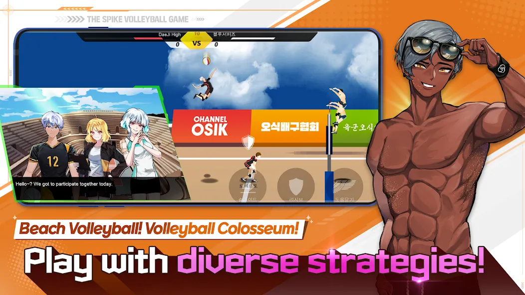 The Spike - Volleyball Story (Зе Спайк) [МОД: Все открыто, Дополнительные деньги и Меню MOD] Screenshot 3