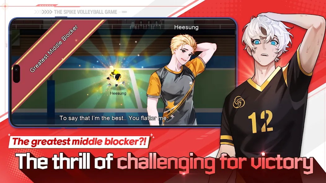 The Spike - Volleyball Story (Зе Спайк) [МОД: Все открыто, Дополнительные деньги и Меню MOD] Screenshot 4