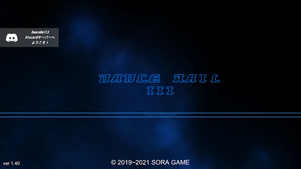 DanceRail3 (ДансРейл3) [МОД: Бесконечные деньги, Монеты и Мега MOD] Screenshot 1