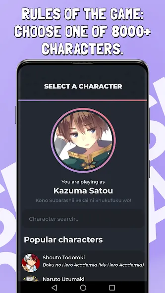 Smash or Pass Anime Game [МОД: Много денег, Монет и Все открыто] Screenshot 1