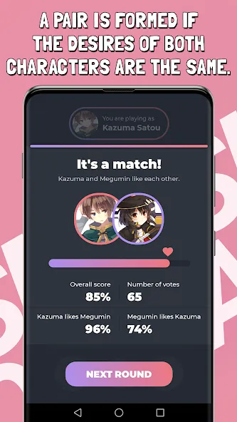 Smash or Pass Anime Game [МОД: Много денег, Монет и Все открыто] Screenshot 4