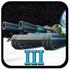 Скачать Tank War Defender 3 (Танковая война Защитник 3) [МОД: Меню, Бесконечные монеты и Открытые уровни] | Взлом Tank War Defender 3 на Андроид