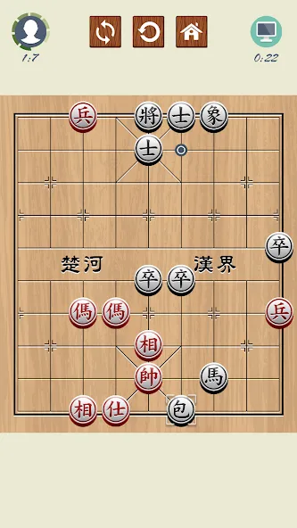Chinese Chess - Xiangqi Basics [МОД: Много монет, Открытые уровни и Мега MOD] Screenshot 1