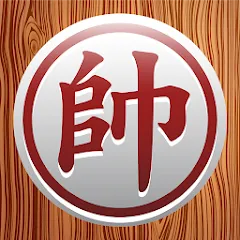 Скачать Chinese Chess - Xiangqi Basics [МОД: Много монет, Открытые уровни и Мега MOD] | Взлом Chinese Chess - Xiangqi Basics на Андроид