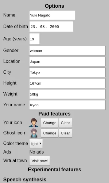 Ghost chat bot (Гостчатбот) [МОД: Меню, Бесконечные монеты и Открытые уровни] Screenshot 5