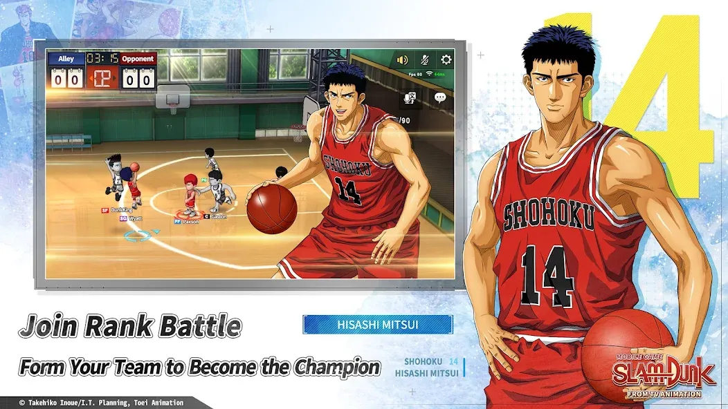 SLAM DUNK from TV Animation (СЛЭМ ДАНК из ТВ анимации) [МОД: Много монет, Открытые уровни и Мега MOD] Screenshot 2