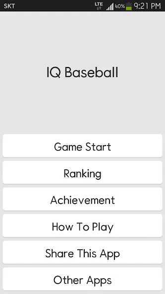 IQ Baseball - Number Puzzle (АйКью Бейсбол) [МОД: Меню, Бесконечные монеты и Открытые уровни] Screenshot 1
