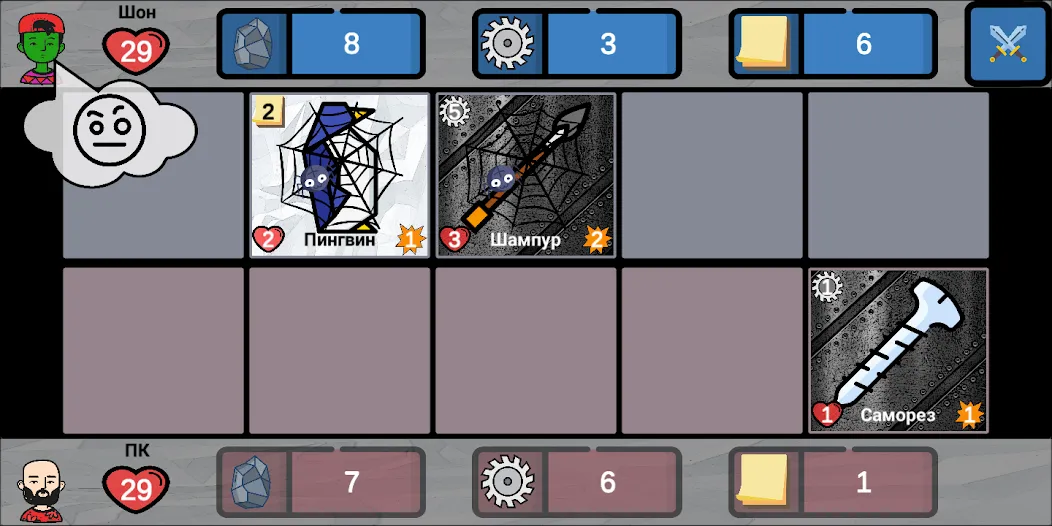Cards of rock, scissors and pa [МОД: Все открыто, Дополнительные деньги и Меню MOD] Screenshot 4