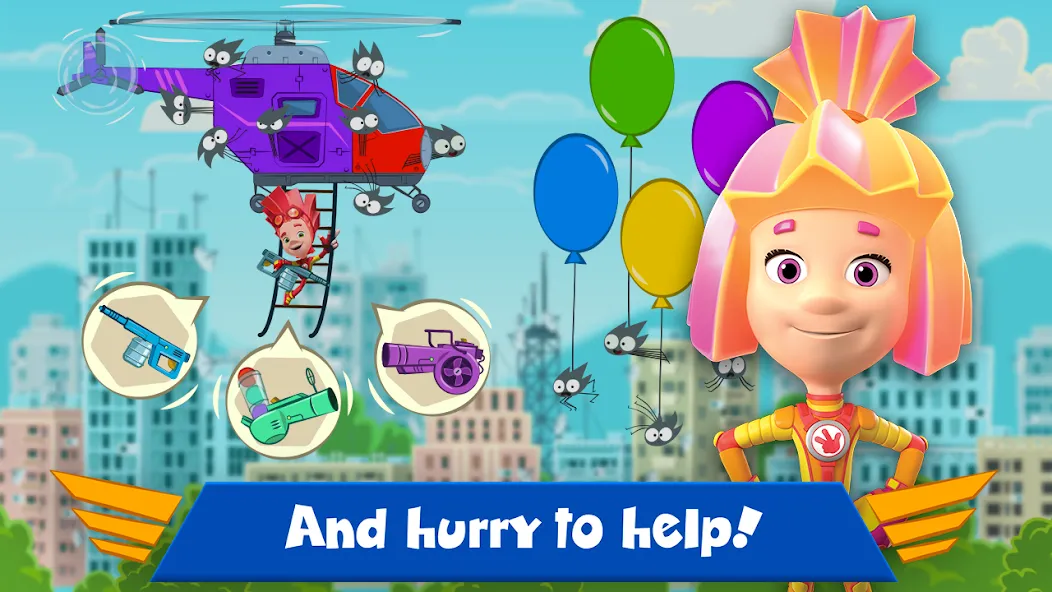 The Fixies: Fun Boy Games! [МОД: Все открыто, Дополнительные деньги и Меню MOD] Screenshot 4