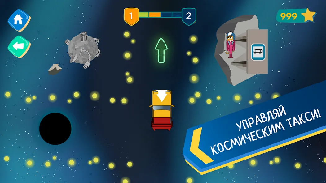 Лекс и Плу: Гонки для Детей! [МОД: Все открыто, Дополнительные деньги и Меню MOD] Screenshot 3
