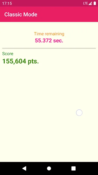 Touch Game (Тач Гейм) [МОД: Много монет, Открытые уровни и Мега MOD] Screenshot 3