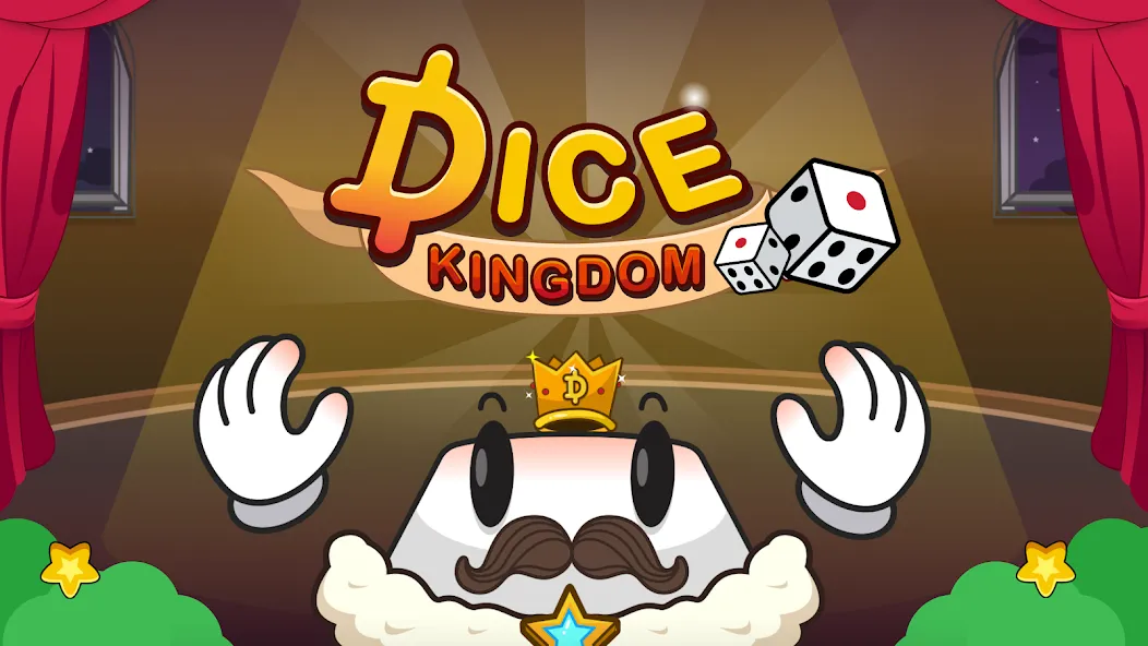 Dice Kingdom (Beta Test) [МОД: Деньги, Монеты и Меню MOD] Screenshot 1
