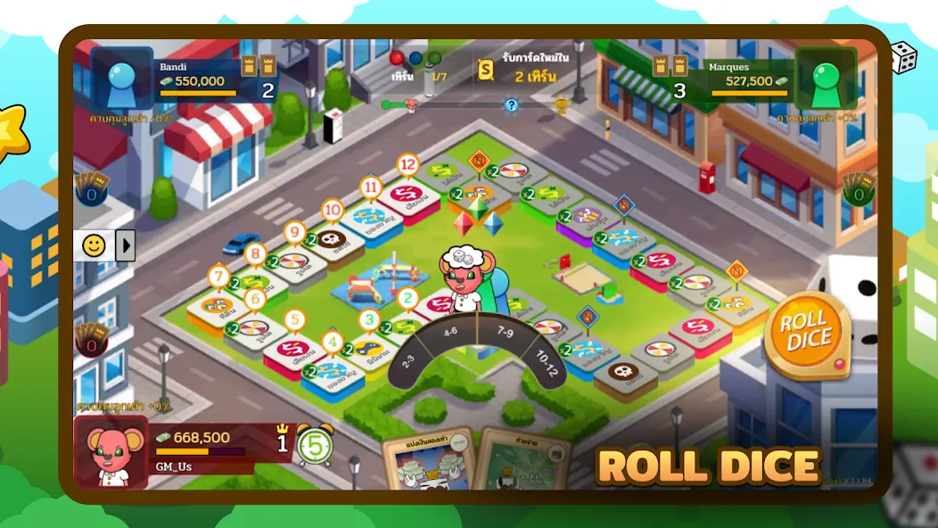 Dice Kingdom (Beta Test) [МОД: Деньги, Монеты и Меню MOD] Screenshot 2