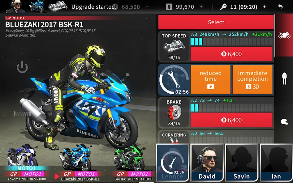 Real Moto 2 (Реал Мото 2) [МОД: Все открыто, Дополнительные деньги и Меню MOD] Screenshot 3