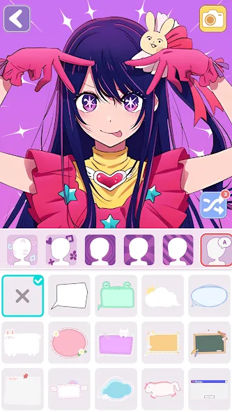 Vlinder Avatar Maker: dress up [МОД: Деньги, Монеты и Меню MOD] Screenshot 2