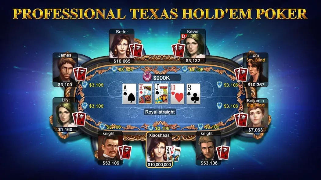 DH Texas Poker - Texas Hold'em (ДХ Техас Покер) [МОД: Бесконечные деньги, Монеты и Мега MOD] Screenshot 1