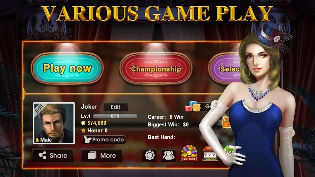 DH Texas Poker - Texas Hold'em (ДХ Техас Покер) [МОД: Бесконечные деньги, Монеты и Мега MOD] Screenshot 5