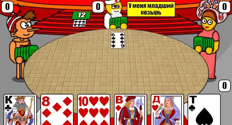 Дурак Плюс [МОД: Много денег, Монет и Все открыто] Screenshot 5
