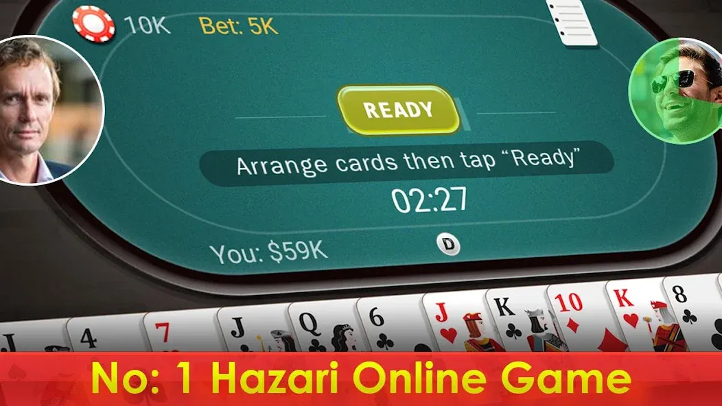 Hazari - 1000 Points Card Game (Хазари) [МОД: Деньги, Монеты и Меню MOD] Screenshot 1