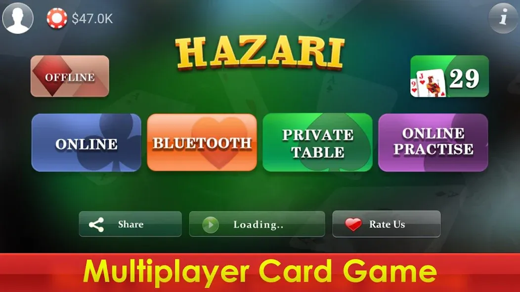 Hazari - 1000 Points Card Game (Хазари) [МОД: Деньги, Монеты и Меню MOD] Screenshot 2