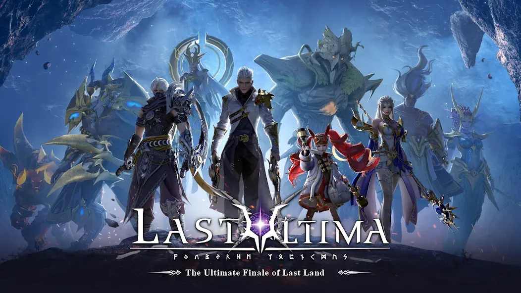 Last Ultima (Ласт Ультима) [МОД: Много монет, Открытые уровни и Мега MOD] Screenshot 1