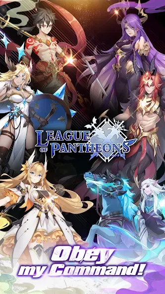 League of Pantheons (Лига Пантеонов) [МОД: Бесконечные деньги, Монеты и Мега MOD] Screenshot 1