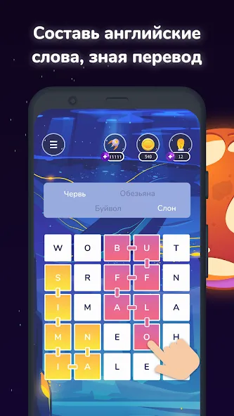 Филворды English Planet [МОД: Бесконечные деньги, Монеты и Мега MOD] Screenshot 1