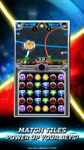 Beyblade Burst Rivals (Бейблэйд Берст Ривалс) [МОД: Много монет, Открытые уровни и Мега MOD] Screenshot 3