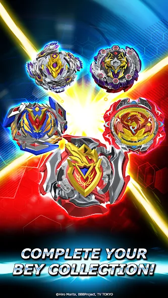 Beyblade Burst Rivals (Бейблэйд Берст Ривалс) [МОД: Много монет, Открытые уровни и Мега MOD] Screenshot 4