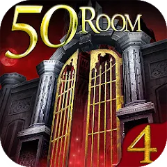 Скачать Can you escape the 100 room IV [МОД: Много денег, Монет и Все открыто] | Взлом Can you escape the 100 room IV на Андроид