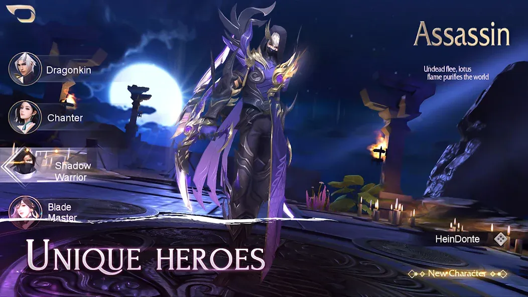 Heroes of the Sword - MMORPG (Герои меча) [МОД: Меню, Бесконечные монеты и Открытые уровни] Screenshot 1