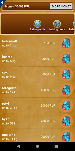 Fishing For Friends [МОД: Меню, Бесконечные монеты и Открытые уровни] Screenshot 4