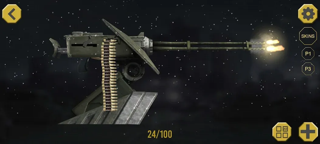 Ultimate Weapon Simulator [МОД: Деньги, Монеты и Меню MOD] Screenshot 1