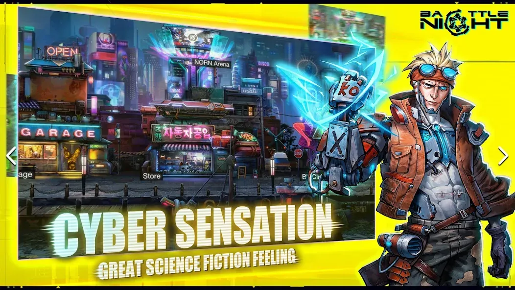 Battle Night: Cyberpunk RPG (Бэтл Найт) [МОД: Меню, Бесконечные монеты и Открытые уровни] Screenshot 3