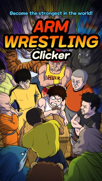 Arm Wrestling Clicker (Армреслинг Кликер) [МОД: Все открыто, Дополнительные деньги и Меню MOD] Screenshot 2