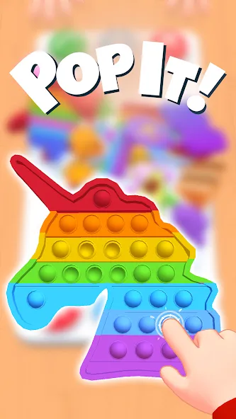 Fidget Toys Trading・Pop It 3D (Фиджет Тойс Трейдинг) [МОД: Деньги, Монеты и Меню MOD] Screenshot 4