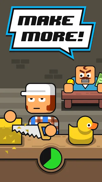 Make More! - Idle Manager [МОД: Меню, Бесконечные монеты и Открытые уровни] Screenshot 1