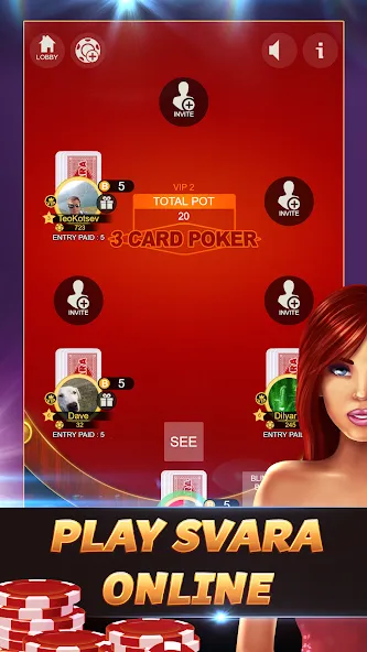Svara - 3 Card Poker Card Game [МОД: Меню, Бесконечные монеты и Открытые уровни] Screenshot 1