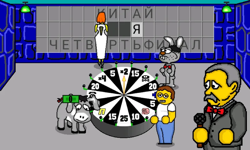 Pole Plus [МОД: Бесконечные деньги, Монеты и Мега MOD] Screenshot 1