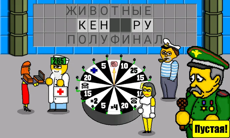 Pole Plus [МОД: Бесконечные деньги, Монеты и Мега MOD] Screenshot 3