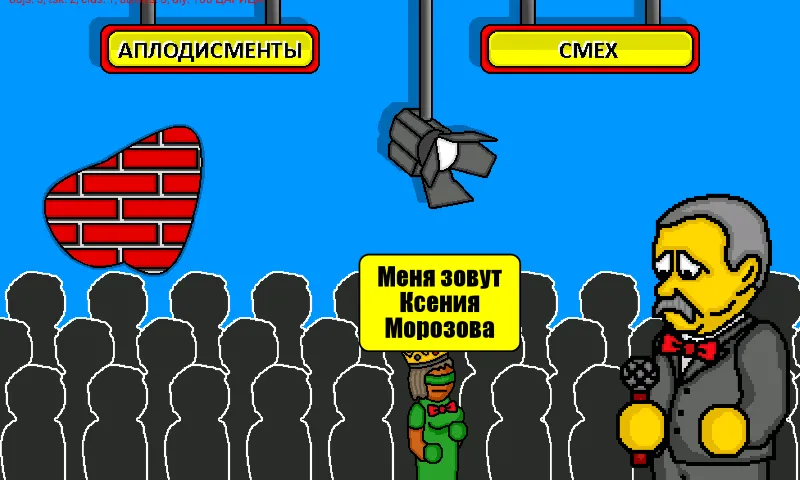 Pole Plus [МОД: Бесконечные деньги, Монеты и Мега MOD] Screenshot 4