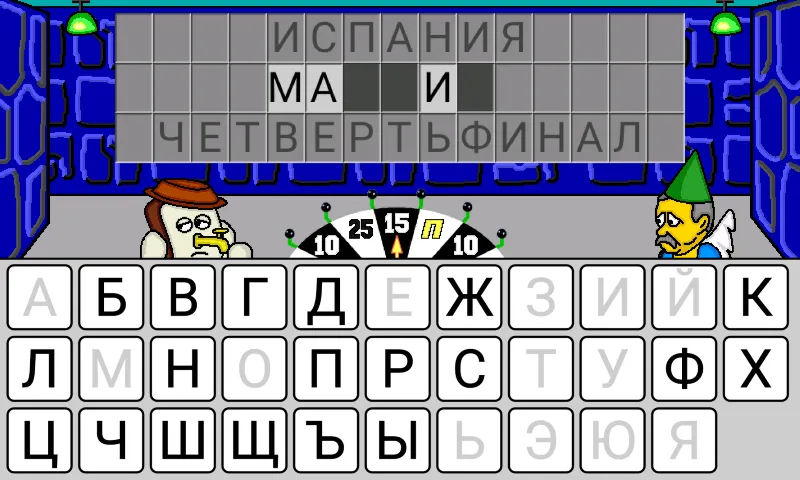Pole Plus [МОД: Бесконечные деньги, Монеты и Мега MOD] Screenshot 5