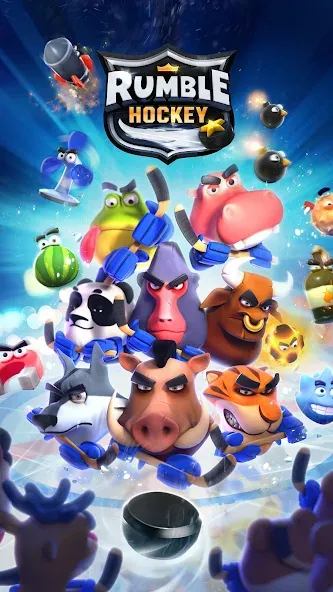 Rumble Hockey (Рамбл Хоккей) [МОД: Много монет, Открытые уровни и Мега MOD] Screenshot 5
