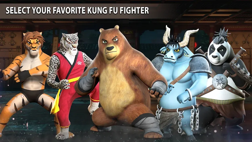 Kung Fu Animal: Fighting Games (Кунгфу животное) [МОД: Бесконечные деньги, Монеты и Мега MOD] Screenshot 4