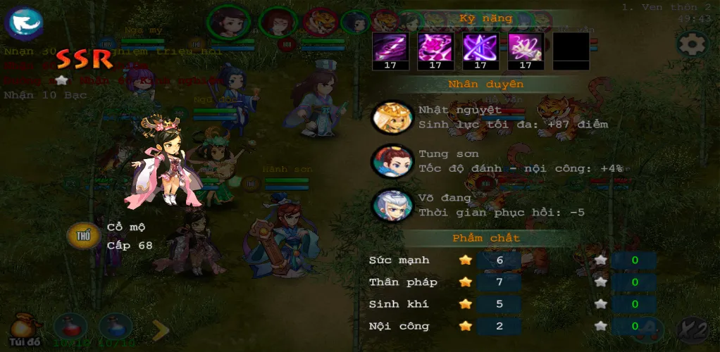 Đấu Trường Võ Lâm (Offline) [МОД: Много денег, Монет и Все открыто] Screenshot 3