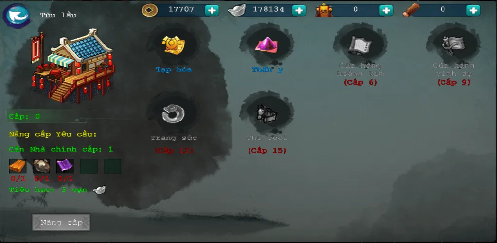 Đấu Trường Võ Lâm (Offline) [МОД: Много денег, Монет и Все открыто] Screenshot 4