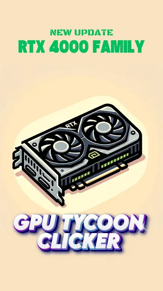 Gpu Tycoon Clicker : Game 2.0 (Гпу Тайкун Кликер) [МОД: Бесконечные деньги, Монеты и Мега MOD] Screenshot 1