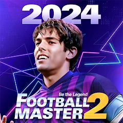 Скачать Football Master 2-Soccer Star (Футбол мастер 2) [МОД: Все открыто, Дополнительные деньги и Меню MOD] | Взлом Football Master 2-Soccer Star на Андроид