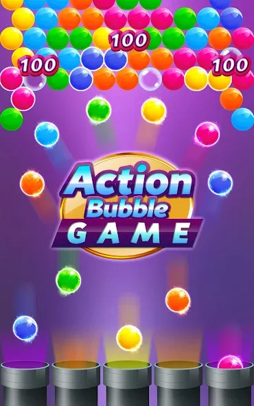 Action Bubble Game (Экшн Бабл Игра) [МОД: Бесконечные деньги, Монеты и Мега MOD] Screenshot 5