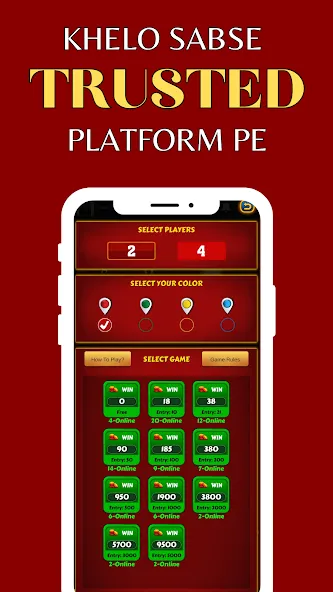 Ludo RJ - Play Ludo And Win (Лудо РДжей) [МОД: Деньги, Монеты и Меню MOD] Screenshot 5